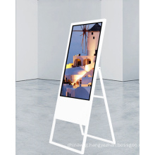 32 43 inch digital signage monitor totem digital signage board price